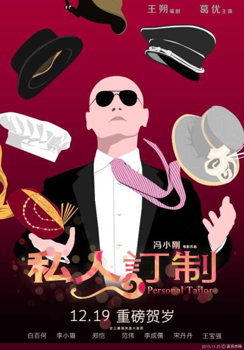 学历证书扫描件是什么意思