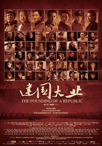 叶史瓦大学本科毕业证